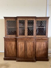 Libreria Inglese Mogano Da