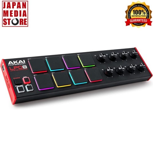 Akai lpd8 mk2 usb - akai,
