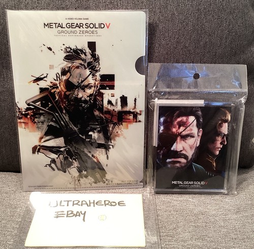 Metal gear solid ground - metal,