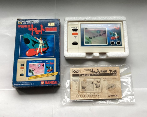 Rarissima bandai 1982 - rarissima, gd