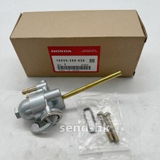 Fuel petcock switch valve - switch,