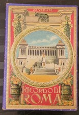 Ricordo di Roma 32 vedute