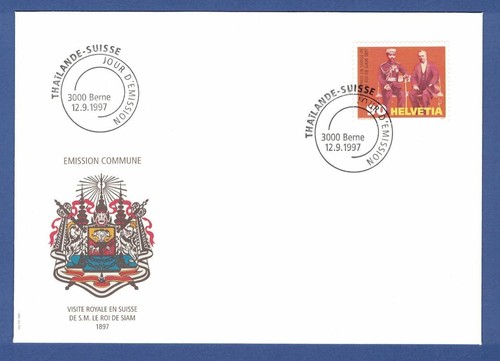 Fdc svizzera 1997 100 - fdc, 1997,