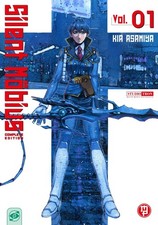 SILENT MOBIUS 1 Magic Press