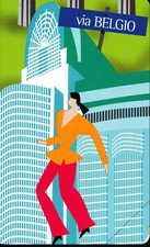 Italia - PF 1510 "La Città