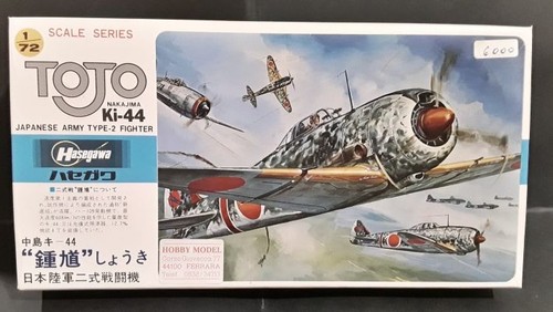 Hasegawa nakajima ki - -,