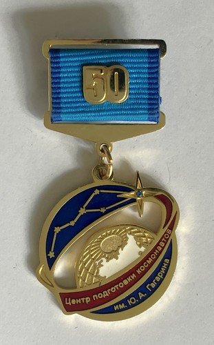 Russia distintivo yuri - russia,,