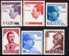 Romania  - 1940 - Effige di Re