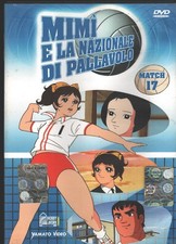 Mimì e la nazionale di