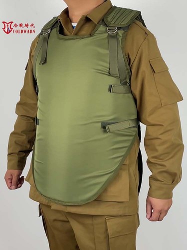 Gilet antiproiettile sovietico