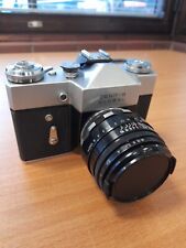 Rara fotocamera vintage