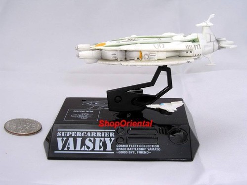 Star blazers battleship yamato - blazers,
