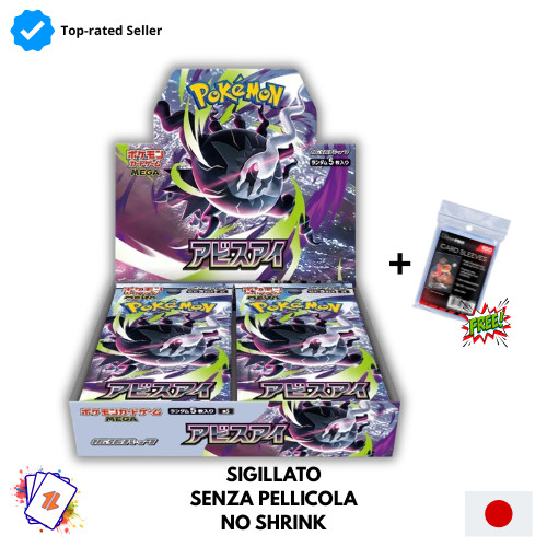 Pokemon abyss eye booster - abyss,