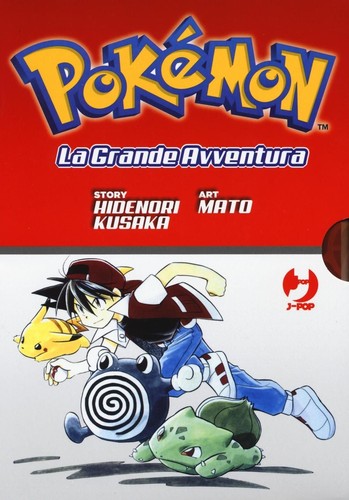 Libri hidenori kusaka - libri,