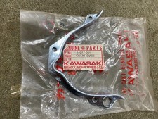 KAWASAKI NOS PROTEZIONE CATENA