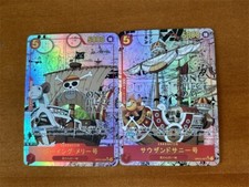 2xGoing Merry Thousand Sunny