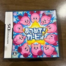 Colleziona! Kirby Nintendo DS