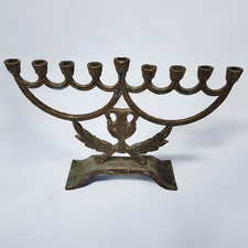 Brocca olio vintage ottone