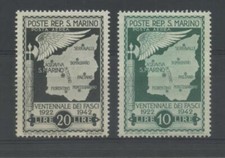 SAN MARINO 1942 NON EMESSO 2V