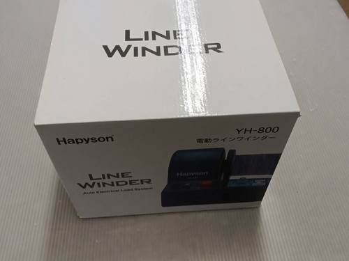 Hapyson 800 electric line - yh-800,