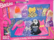 Barbie vintage 1995 - barbie,
