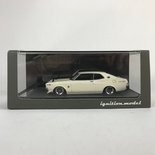 Accensione Modello 1/43 Nissan