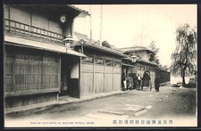 Tango, Villa of Seiki-Hotel at Seacoast Miyazu, cartolina 