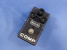 MXR M-132 Super Comp Comp Comp