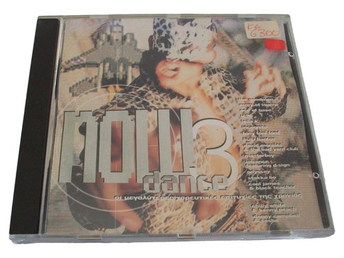 Dance now vol cd - now, vol.