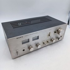Amplificatore stereo integrato
