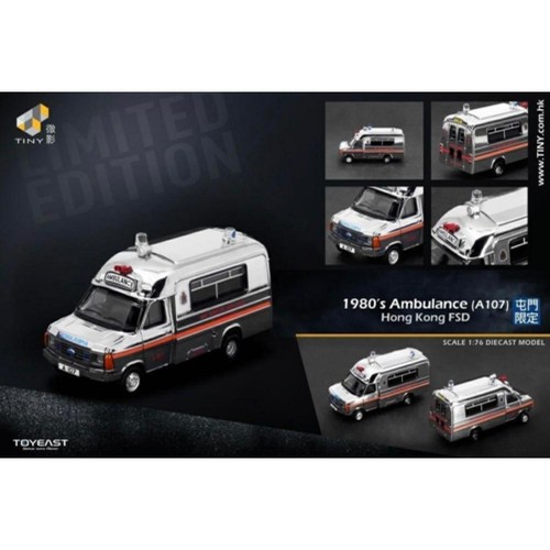 Ford transit ambulanza - transit, mk
