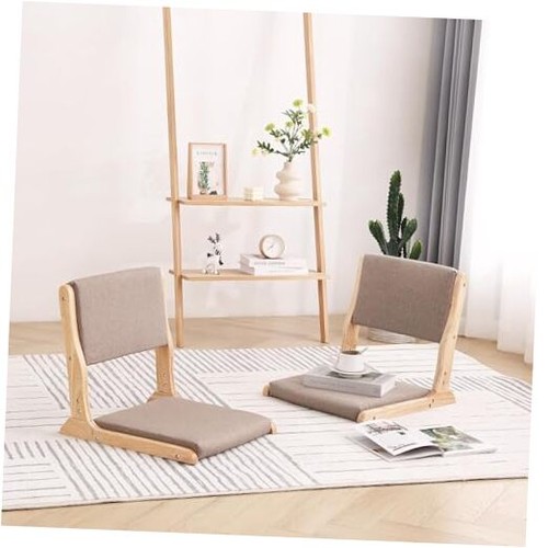 2pcs floor games chair - 2pcs,