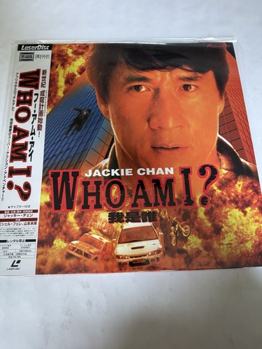 Jackie chan who i - jackie, am