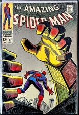 AMAZING SPIDER-MAN #67 MYSTERIO 1ST RANDY ROBERTSON ROMITA LEE 1968 MARVEL KEY!