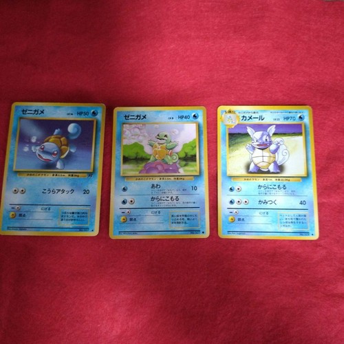 Vecchia carta pokemon - carta,