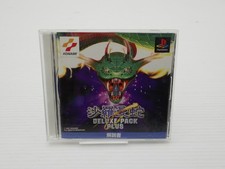 Salamander Deluxe Pack più