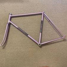 Bridgestone NJS Telaio Pista