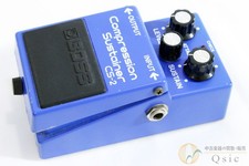 Compressore usato BOSS CS-2