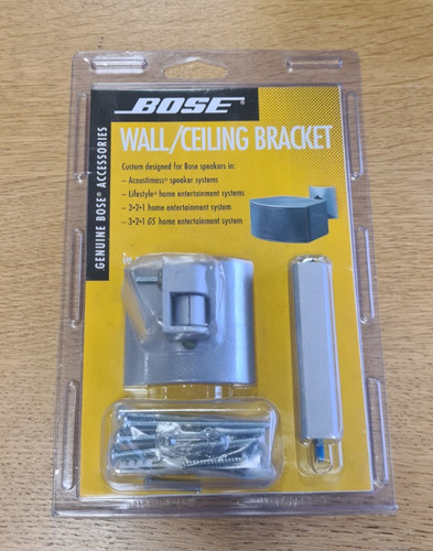 Bose ub20 serie acoustimass - 1,