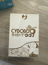 MANGA CYBORG 009 COFANETTO SERIE 1 EDIZIONE J POP