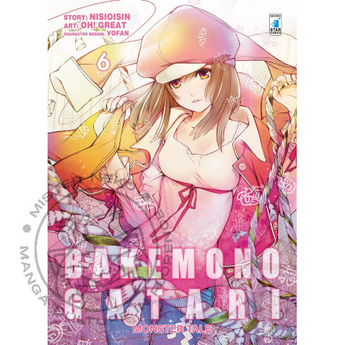 Manga bakemonogatari - bakemonogatari,