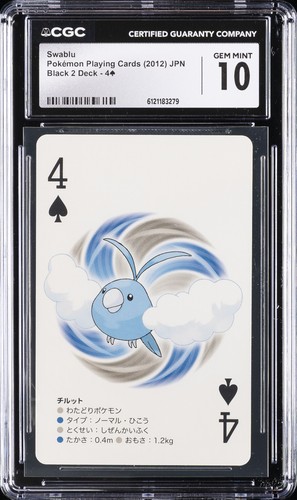 Carte gioco pokemon 2012 - gioco,