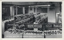 Vintage Postcard Soho Kettners Wine Shop Old Compton Greek St London 1950s