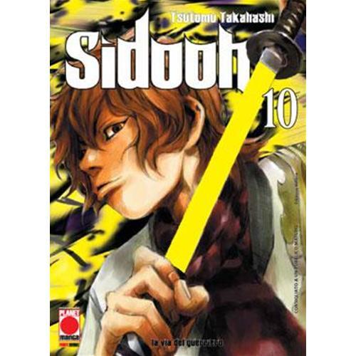 Sidooh ristampa planet - ristampa,