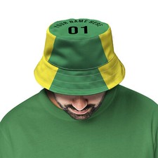 West Brom 1978 Away Retro