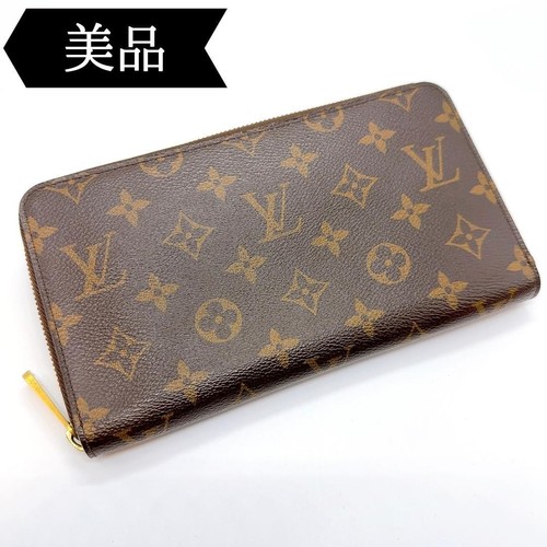 Louis vuitton monogram zippy - monogram,