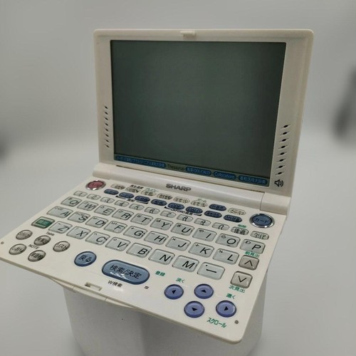 Sharp 8900 dizionario - sharp, pw-8900