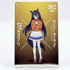 Manhattan Cafe Umamusume