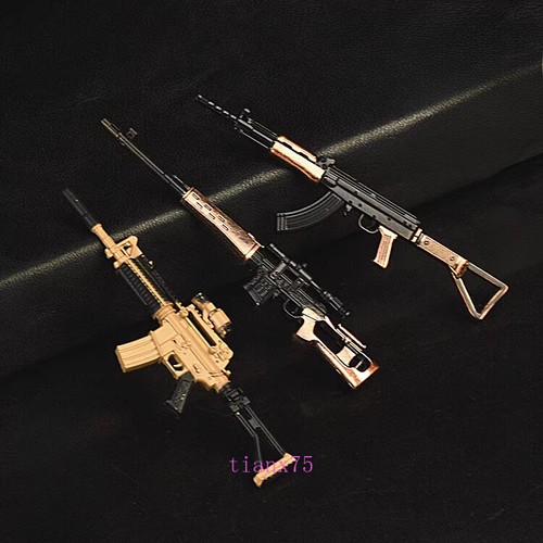 Modellino arma mini fucile - , in