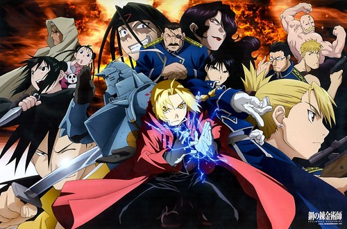 Poster premium fullmetal - premium,